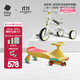 babycare扭扭車(chē)兒童溜溜車(chē)寶寶滑滑搖擺扭扭車(chē)萬(wàn)向輪防側翻 【騎溜組合】紐奇路黃(無(wú)音樂(lè ))+三輪車(chē)白