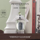 潘海利根【唯一官方】英倫雋永系列香水30ml/100ml新包裝 節日生日禮物女 月亮女神淡香水100ml(新包裝)