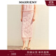 MAXRIENY2025春季新款精致日常針織半身裙高級氣質(zhì)感高腰長(cháng)裙女 蜜桃粉 M