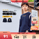 匡威Converse兒童字母印花長(cháng)T2025年秋季拼接設計男女童親膚透氣上衣