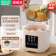 煮蛋器蒸蛋器煮蛋器蒸鍋一體早餐機單雙層家用雞蛋羹蒸蛋神器蒸蛋機燉蛋器便攜式電蒸鍋小型 三層 煮蛋器【智能彩屏金邊】+蒸蛋架+蒸蛋碗+蒸籠
