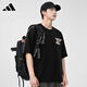 阿迪達斯 （adidas）Neo男U VBE TEE 3運動(dòng)休閑訓練透氣短袖T恤 IA6746 黑色 M