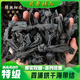 【特級干貨】烘干海帶結 霞浦特產(chǎn) 特厚海帶扣 無(wú)沙 煲湯涼拌 250g【精選海帶結】厚實(shí)軟糯
