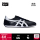Onitsuka Tiger鬼塚虎男女鞋休閑鞋舒適透氣輕便慢跑鞋RUNSPARK 1183B480-002 黑色/銀色 42