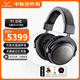拜雅（beyerdynamic）T1三代旗艦HiFi高保真耳機頭戴式耳機立體音效開(kāi)放式可拆卸導線(xiàn)便攜發(fā)燒T1 III 耳機 T1三代[32歐]