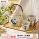 摩登主婦mototo熊貓茶壺禮盒茶具整套高顏值整套茶壺茶杯茶具茶盤(pán)禮盒送禮 舉手熊貓禮盒(手提袋)含茶盤(pán) 1件