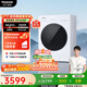 松下（Panasonic）【國家補貼20%】大海豹洗衣機帶烘干洗烘一體機全自動(dòng)滾筒洗衣機溫水泡沫凈內衣家用10公斤烘干機 XQG100-CD3AB