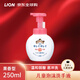 獅王(Lion)  趣凈兒童泡沫洗手液果香型250ml 溫和弱酸易沖洗日本進(jìn)口