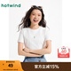 熱風(fēng)（Hotwind）女士短袖T恤2025年夏季新款小狗印花短袖T恤正肩短款上衣 04白色 M