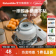Naturehike挪客春生不粘套鍋水壺煎盤(pán)便攜戶(hù)外露營(yíng)野營(yíng)廚具鍋具野炊套裝炊具 水壺/0.8L