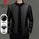 皮爾卡丹（pierre cardin）正品皮衣外套男立領(lǐng)綿羊皮夾克男春秋款高端商務(wù)休閑海寧真皮皮衣 黑色 2XL /185