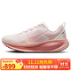 耐克NIKE女子跑步鞋減震 VOMERO 18運動(dòng)鞋 HM6804-601粉色38