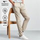 七匹狼休閑褲男天絲抗菌彈力褲子夏季薄款商務(wù)高端直筒長(cháng)褲男款通勤男褲 701(卡其色)-天絲抗菌 31 78A