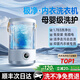 卡斐樂（Cafele）洗衣杯 迷你洗衣機小型洗襪子洗衣機內(nèi)衣內(nèi)褲洗衣機半自動懶人洗衣機宿舍便攜式清洗機洗襪子機 豪華極凈抑菌款【7重殺菌丨母嬰級ABS滾筒】 【除菌率>99.99%】