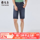 雅戈爾（YOUNGOR）褲子男士季中青年男牛仔褲短褲休閑短褲商場(chǎng)同款 藏青 33 175/82A