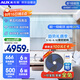 奧克斯（AUX）中央空調(diào)風(fēng)管機(jī)一拖一3匹 一級能效省電俠卿享 家用客廳空調(diào) 全直流GRD75/BPR3QA-QF3(B1)國家補(bǔ)貼
