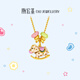 潮宏基 生肖馬年黃金小馬吊墜搖搖馬足金項鏈本命年禮物 計價(jià) 鏈長(cháng)約45cm+ 7.3克