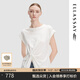 歌力思（ELLASSAY）春夏新款棉不對稱中式盤扣掐腰設(shè)計氣質(zhì)短袖T恤女EWV352Z0050 純凈白 XS