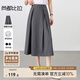 尚都比拉Miu系職場OL半身裙女夏季寬松修身顯瘦A字裙高級感休閑高腰中長裙