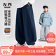 左西童裝男童褲子2025新款兒童運動(dòng)褲加絨中大童彎刀褲 深藏青 150