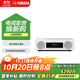 雅馬哈（Yamaha）TSX-N237 復古藍牙CD桌面音響兩分頻音箱收音無線充電USB播放時尚白