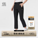 KOLON SPORT/可隆戶(hù)外軟殼褲 女子防潑水透濕修身版型微喇軟殼長(cháng)褲 LKLP5AN004-BK 黑色 M 165/74A