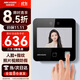?？低暎℉IKVISION）門(mén)禁一體機 人臉+指紋識別 企業(yè)員工上下班刷臉簽到考勤打卡機 D13Plus