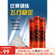 亞獅龍（RSL）羽毛球RSL7K 入門(mén)訓練用球5S娛樂(lè )比賽球（使用前需熏蒸） RSL7K  77速 1筒
