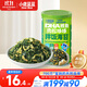 小鹿藍藍寶寶肉松鱈魚(yú)拌飯海苔碎40g兒童海苔零食營(yíng)養調味下飯拌飯壽司