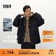森馬（Semir）森馬棉服男冬季防潑水薄款一衣三穿兩件套oversize 原色牛仔98101 L