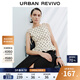 UR2025秋季新款女裝法式波點(diǎn)系帶無(wú)袖罩衫襯衫UWG250188 米白印花 S