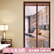 鐘愛(ài)一生防蚊門(mén)簾防蚊子磁性軟門(mén)簾磁吸紗窗網(wǎng)隔斷窗紗簾夏季大門(mén)紗門(mén)網(wǎng)紗 刺繡 小星星 含魔術(shù)貼+泡釘 寬90*高210cm