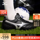 美津濃（MIZUNO）MORELIA II PRO AG[Short Tongue/MS-092) 短釘足球鞋 03/黑色/銀色/灰色 42 (270mm)