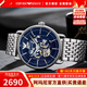 安普里奧·阿瑪尼（Emporio Armani）【專(zhuān)柜在售】黑武士全自動(dòng)鏤空自動(dòng)機械表生日情人節禮物送男友 機械上新 AR60024