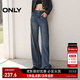 ONLY春夏時(shí)尚百搭高腰寬松直筒長(zhǎng)褲牛仔褲女|124332054 J3Z 新390牛仔洗水 S (160) 64A（卡碼拍大）