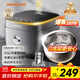 九陽(yáng)（Joyoung）【0涂層】4升家用3~4人微壓電飯煲電飯鍋大火力5A好米飯無(wú)涂層316L不銹鋼內膽40F316L