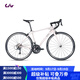 麗以芙（Liv）Avail 2-GC碳纖維前叉16速長(cháng)途舒適女士彎把公路自行車(chē) 消光杏紫 700C×465MM S 建議158-169cm