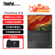 ThinkPad T14 2025 酷?？蛇x工程師編程設計 T14S E14 可選 T14p AI系列聯(lián)想手提高性能輕薄商務(wù)娛樂(lè )辦公本 E14 Ultra5-125H 32G 1T固態(tài) IPS高清屏 