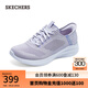 斯凱奇（Skechers）Slip ins閃穿鞋女休閑透氣運動(dòng)鞋易穿脫150178 薰衣草色/LAV 37