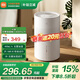 米家小米空氣加濕器 無(wú)霧加濕器3 400mL/h快速加濕 家用臥室大容量 辦公室嬰兒孕婦 4L大容量 無(wú)霧加濕器3 400mL/h