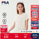 FILA【液氨整理】斐樂(lè )兒童童裝2025年秋季新款女中大童短袖T恤 云菇白-WT 160