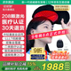 諾威娜生發(fā)儀生發(fā)帽電激光650nm紅光頭盔梳子專(zhuān)用醫院美容院LLLT神器燈 加強款（208顆LLLT純激光燈）醫療WJ-02 頭皮護理增發(fā)脫發(fā)理療半導體治療儀健發(fā)養發(fā)儀器