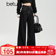 百圖betu女裝2025秋季新款牛仔闊腿高腰顯瘦潮流明線(xiàn)撞色褲子2509X01 黑色 M