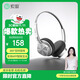 索愛(ài)（soaiy）Z01  頭戴式無(wú)線(xiàn)藍牙耳機重低音電腦筆記本電競游戲音樂(lè )降噪重低音通用蘋(píng)果華為小米手機 墨夜玄珀