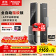 松下（Panasonic）智能門(mén)鎖 APP遠程控制指紋鎖密碼鎖家用防盜門(mén)鎖電子鎖EMR4112G