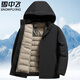雪中飛高端男士羽絨服冬季加厚保暖鵝絨服可拆內膽一衣三穿極寒東北外套 黑色 2XL (185)【150-165斤】