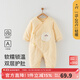 童泰嬰兒連體衣秋冬季薄棉0-6月寶寶蝴蝶哈衣新生兒爬服家居服 黃色 52cm (建議0-2個(gè)月身高50-55cm)