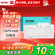 得力（deli）二聯(lián)多欄收據(jù) 無(wú)碳復(fù)寫單據(jù) 財(cái)會(huì)用品 經(jīng)濟(jì)款10本裝3498