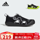 阿迪達斯（adidas）兒童包頭涼鞋「小浮艇」25夏季男童女童寶寶小童運動(dòng)沙灘鞋JP5747