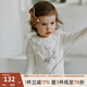 OAK FAMILY秋季新生嬰兒長(zhǎng)袖包屁衣寶寶莫代爾棉爬服哈衣 睡夢(mèng)兔 90cm